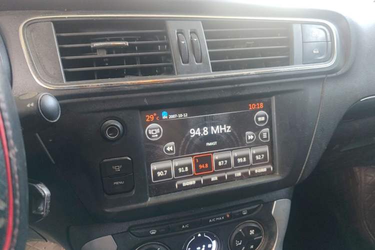 Used Citroen C3-XR 2017 1.6L Automatic Pioneer Model Audio And AC Panel