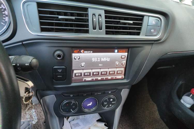 Used Citroen C3-XR 2017 1.6L Automatic Pioneer Model Audio And AC Panel