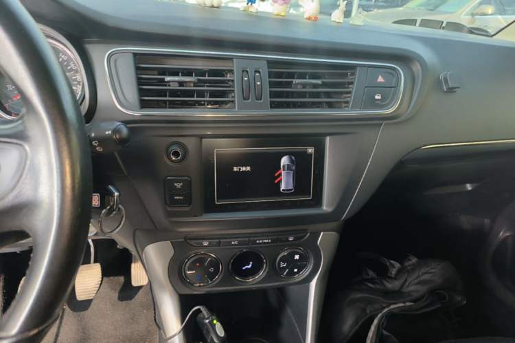 Used Citroen C3-XR 2017 1.6L Manual Pioneer Model Audio And AC Panel