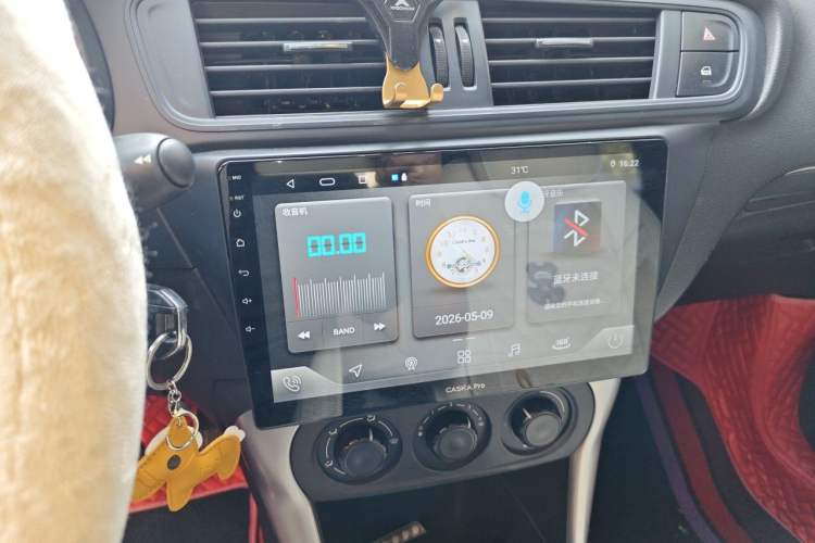 Used Citroen C3-XR 2017 1.6L Automatic Fashion Model Audio And AC Panel