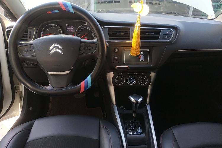 Used Citroen C3-XR 2017 1.6L Automatic Pioneer Model Center Console