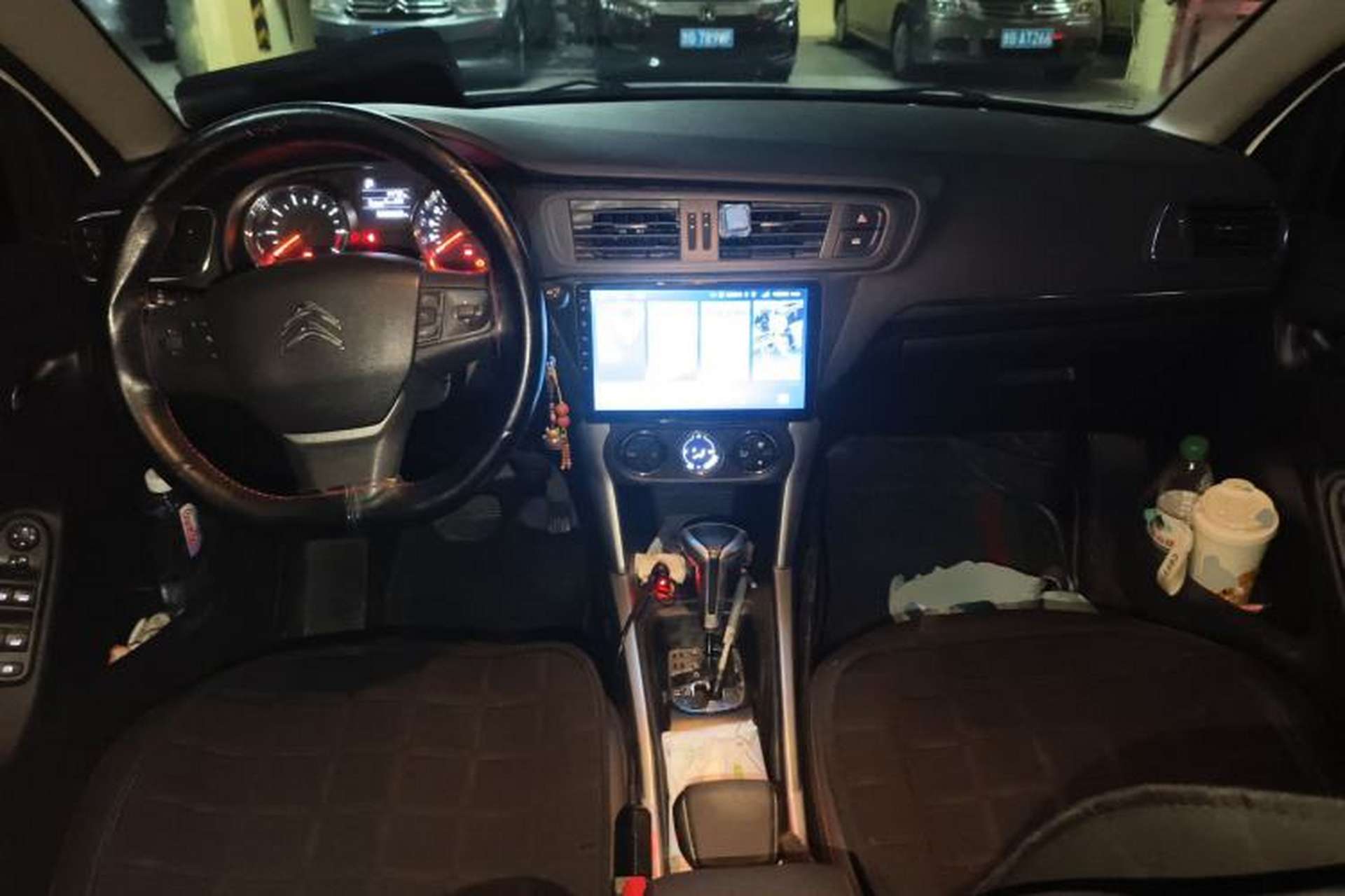 Used Citroen C3-XR 2017 1.6L Automatic Pioneer Model Center Console