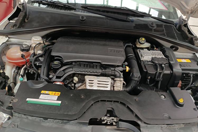 Used Citroen C3-XR 2017 230THP Manual Pioneer Edition Engine Bay