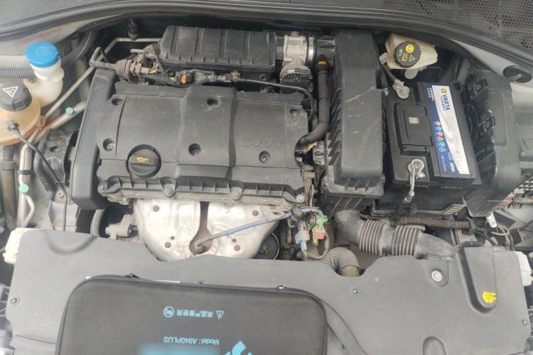 Used Citroen C3-XR 2017 1.6L Automatic Fashion Model Engine Bay