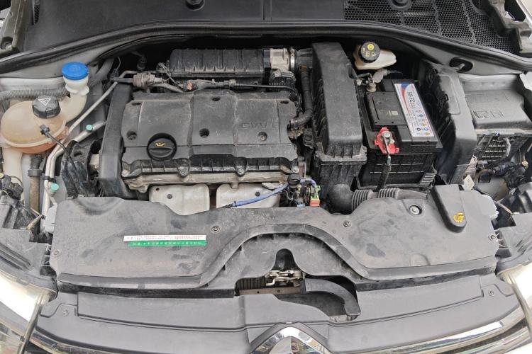 Used Citroen C3-XR 2017 1.6L Automatic Fashion Model Engine Bay