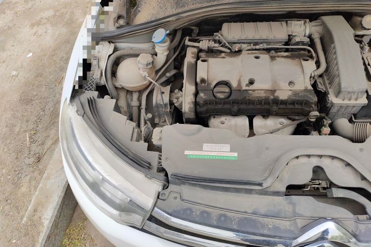Used Citroen C3-XR 2017 1.6L Automatic Pioneer Model Engine Bay Right