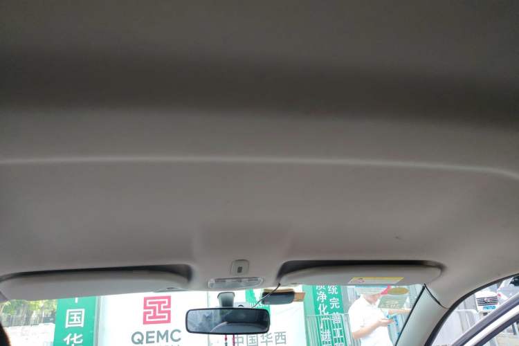 Used Citroen C3-XR 2017 1.6L Manual Pioneer Model Headliner