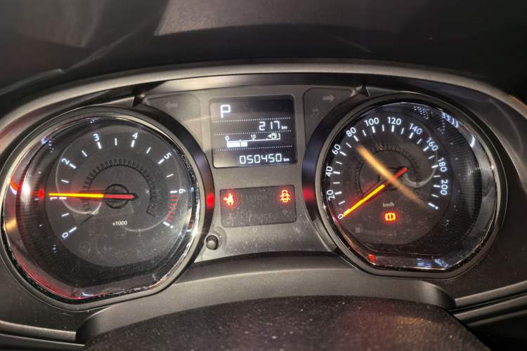Used Citroen C3-XR 2017 1.6L Automatic Pioneer Model Instrument Cluster