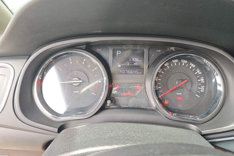 Used Citroen C3-XR 2017 1.6L Automatic Pioneer Model Instrument Cluster