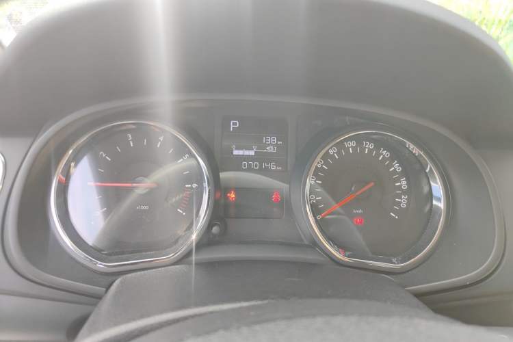 Used Citroen C3-XR 2017 230THP Automatic Smart Version Instrument Cluster