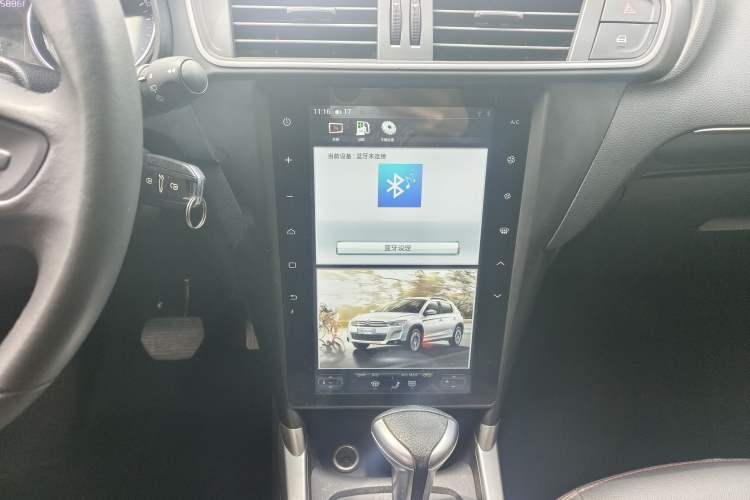 Used Citroen C3-XR 2017 230THP Automatic Pioneer Model Interior 7