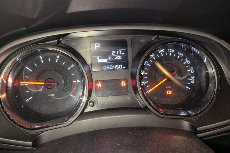 Used Citroen C3-XR 2017 1.6L Automatic Pioneer Model Odometer Close Up