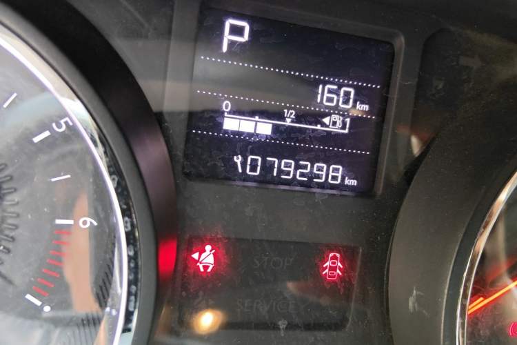 Used Citroen C3-XR 2017 1.6L Automatic Pioneer Model Odometer Close Up