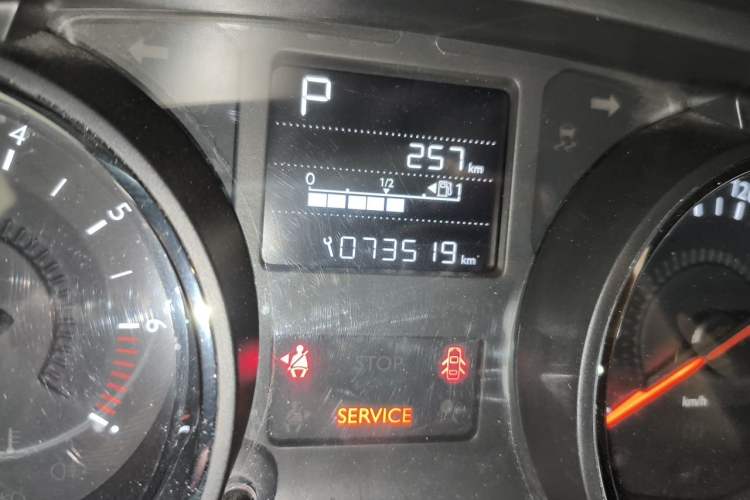 Used Citroen C3-XR 2017 1.6L Automatic Pioneer Model Odometer Close Up