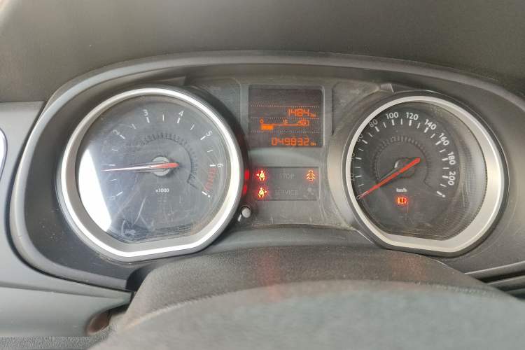 Used Citroen C3-XR 2017 1.6L Manual Fashion Model Odometer Close Up