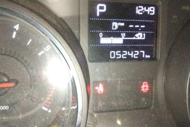 Used Citroen C3-XR 2017 230THP Automatic Pioneer Model Odometer Close Up