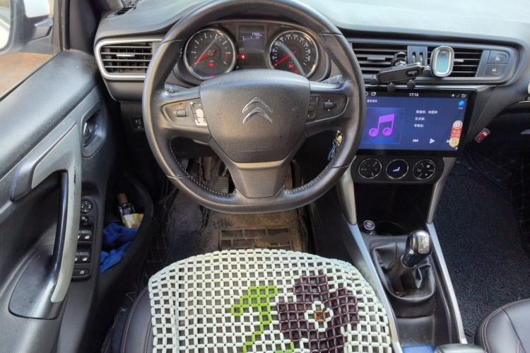 Used Citroen C3-XR 2017 1.6L Manual Pioneer Model Steering Wheel
