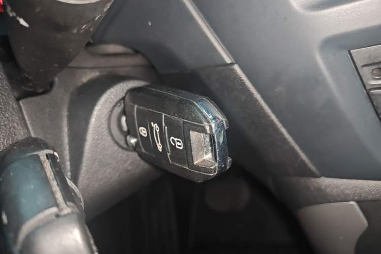 Used Citroen C3-XR 2017 1.6L Automatic Fashion Model Vehicle Key