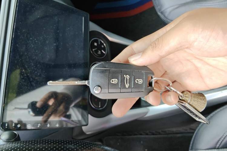 Used Citroen C3-XR 2017 1.6L Automatic Pioneer Model Vehicle Key