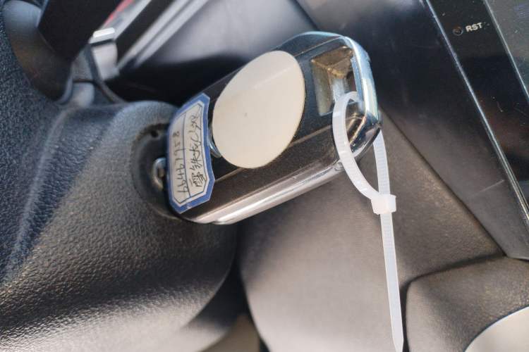 Used Citroen C3-XR 2017 1.6L Automatic Pioneer Model Vehicle Key