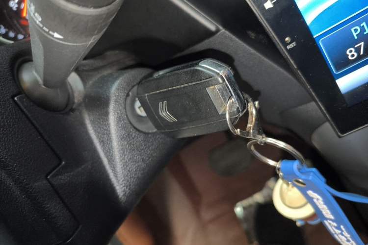 Used Citroen C3-XR 2017 1.6L Automatic Pioneer Model Vehicle Key