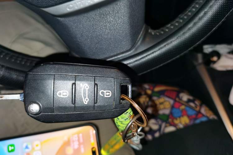 Used Citroen C3-XR 2017 230THP Manual Pioneer Edition Vehicle Key