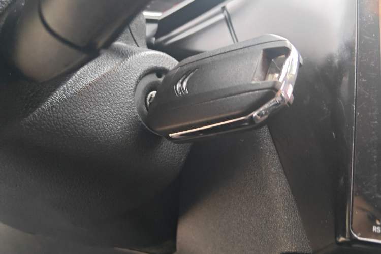 Used Citroen C3-XR 2017 1.6L Automatic Fashion Model Vehicle Key