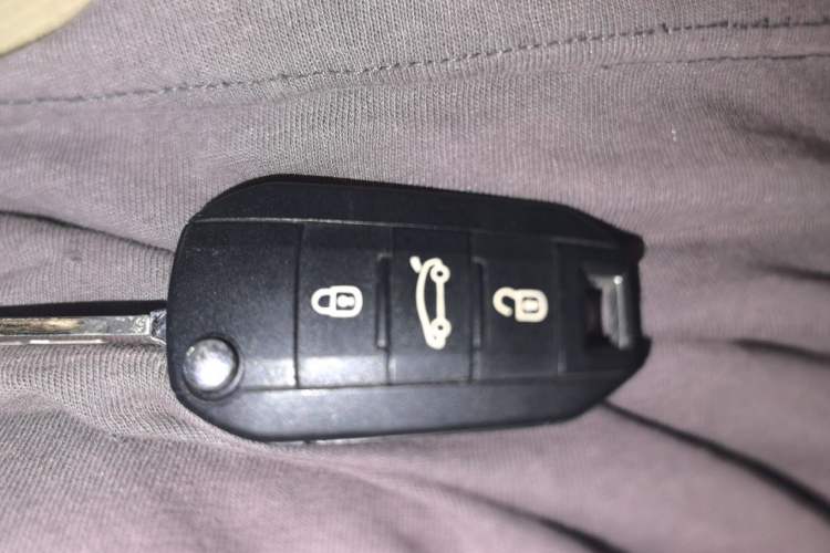 Used Citroen C3-XR 2017 1.6L Automatic Fashion Model Vehicle Key