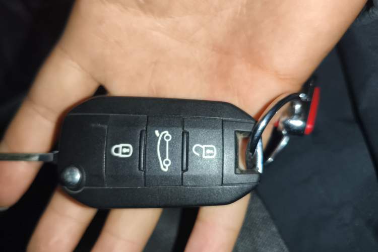 Used Citroen C3-XR 2017 230THP Manual Pioneer Edition Vehicle Key