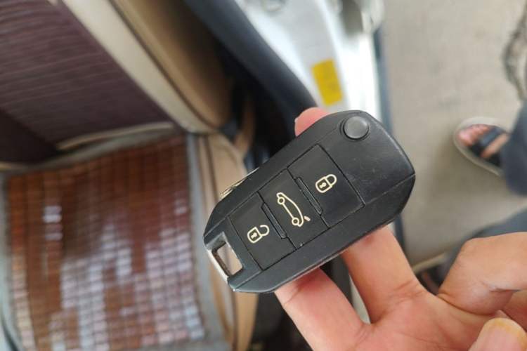 Used Citroen C3-XR 2017 1.6L Automatic Pioneer Model Vehicle Key