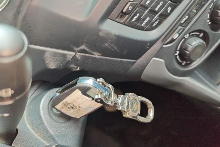 Used Citroen C3-XR 2017 1.6L Automatic Fashion Model Vehicle Key