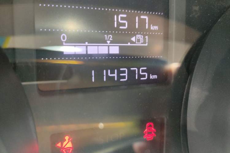 Used Citroen C3-XR 2017 230THP Automatic Pioneer Model Odometer Close Up