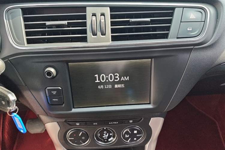 Used Citroen C3-XR 2018 1.6L Automatic Pioneer Model Audio And AC Panel