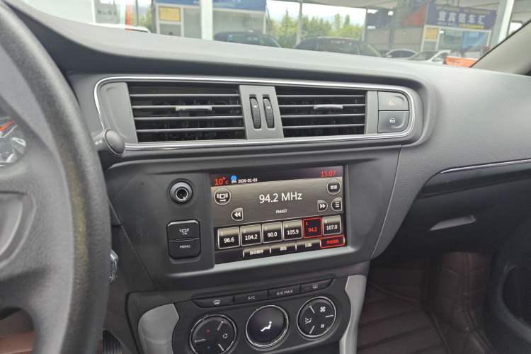 Used Citroen C3-XR 2018 1.6L Automatic Pioneer Model Audio And AC Panel