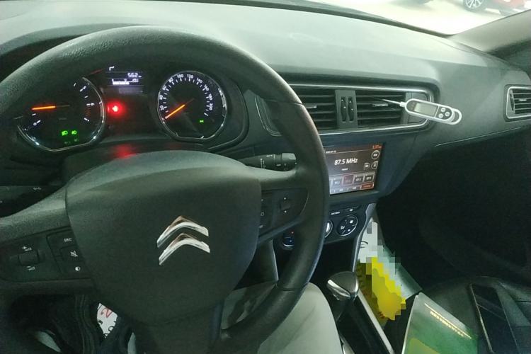 Used Citroen C3-XR 2018 1.6L Automatic Pioneer Model Center Console