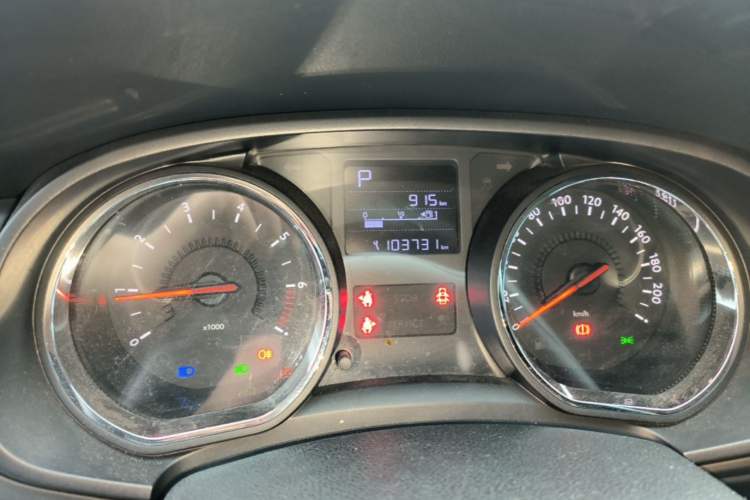 Used Citroen C3-XR 2018 1.6L Automatic Pioneer Model Instrument Cluster