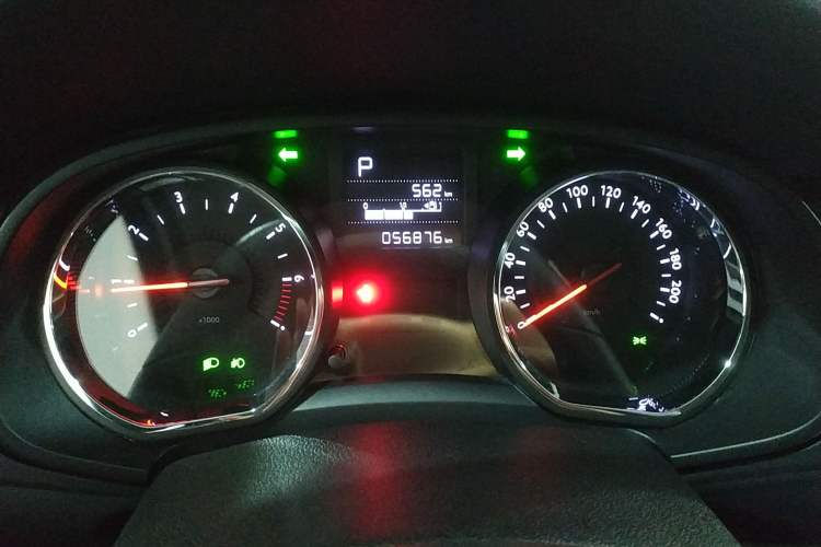 Used Citroen C3-XR 2018 1.6L Automatic Pioneer Model Instrument Cluster