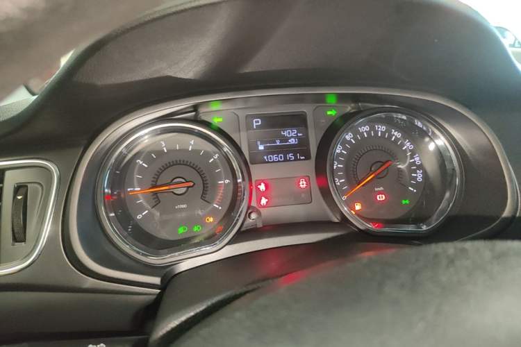 Used Citroen C3-XR 2018 1.6L Automatic Pioneer Model Instrument Cluster