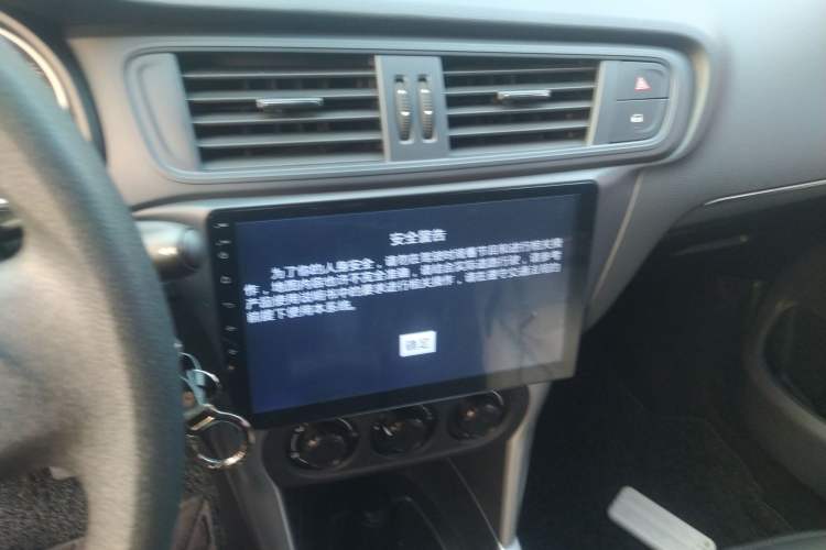 Used Citroen C3-XR 2018 1.6L Manual Fashion Edition Audio And AC Panel
