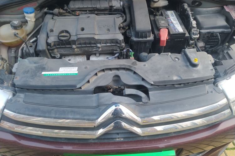 Used Citroen C3-XR 2018 1.6L Manual Fashion Edition Engine Bay