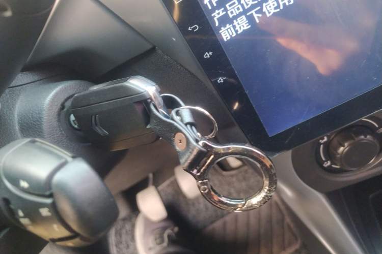 Used Citroen C3-XR 2018 1.6L Manual Fashion Edition Vehicle Key