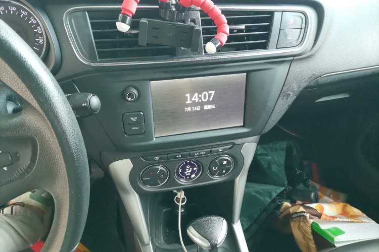 Used Citroen C3-XR 2018 1.6L Automatic Pioneer Model Audio And AC Panel