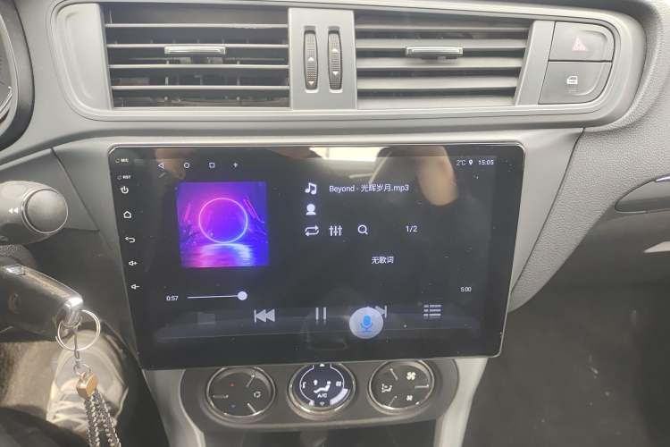 Used Citroen C3-XR 2018 1.6L Automatic Pioneer Model Audio And AC Panel