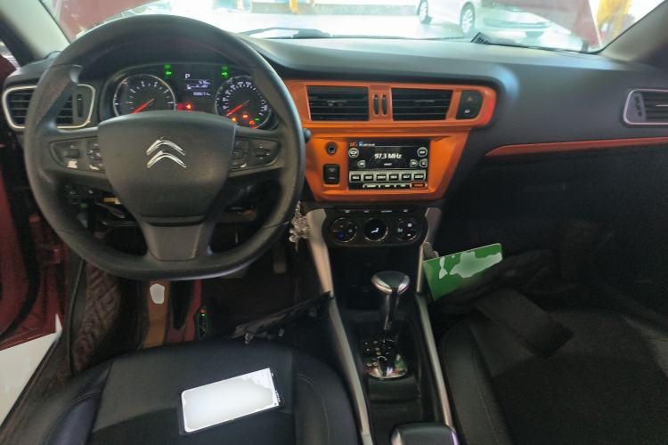 Used Citroen C3-XR 2018 1.6L Automatic Pioneer Model Center Console