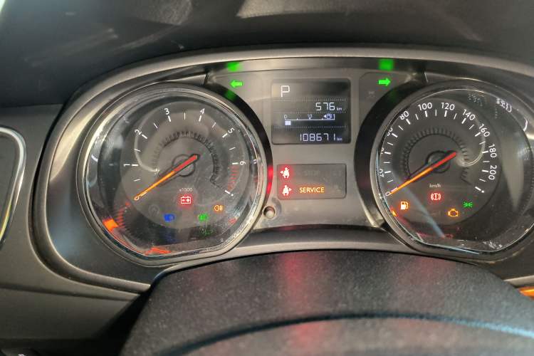 Used Citroen C3-XR 2018 1.6L Automatic Pioneer Model Instrument Cluster