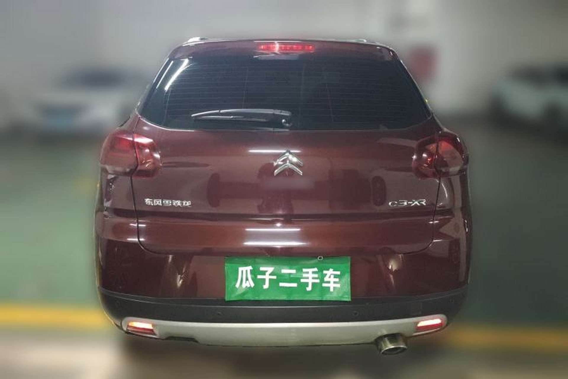 Used Citroen C3-XR 2018 1.6L Automatic Pioneer Model Rear