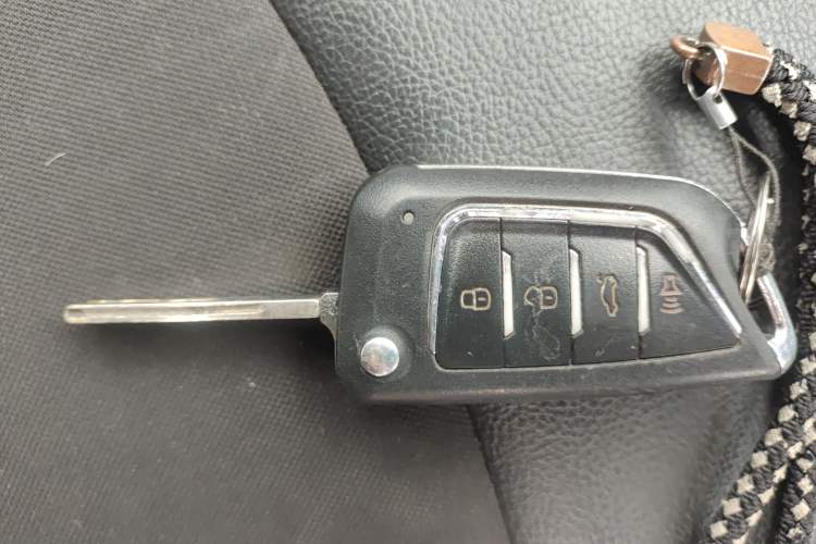 Used Citroen C3-XR 2018 1.6L Automatic Pioneer Model Vehicle Key