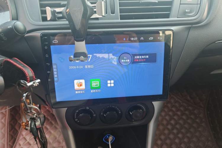 Used Citroen C3-XR 2018 1.6L Automatic Fashion Model Audio And AC Panel