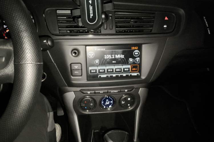 Used Citroen C3-XR 2018 1.6L Automatic Pioneer Model Audio And AC Panel