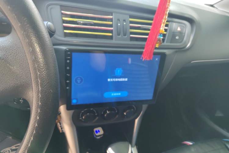 Used Citroen C3-XR 2018 Revised Version 1.6L Automatic Fashion Edition Audio And AC Panel